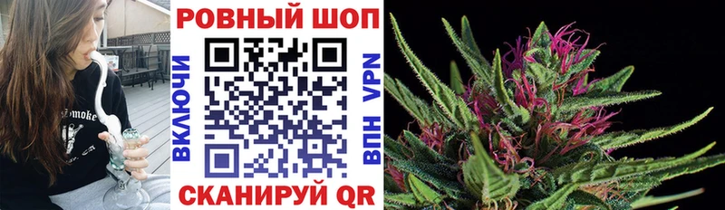 Купить наркотики сайты Ленинск-Кузнецкий блэк спрут ссылка Экстази Мефедрон Конопля
