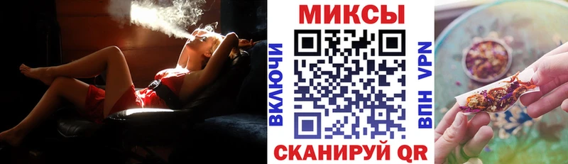 Бутират вода Ленинск-Кузнецкий