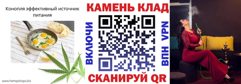 хочу   Ленинск-Кузнецкий  Еда ТГК марихуана 