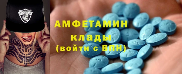 прущие крисы Алексин