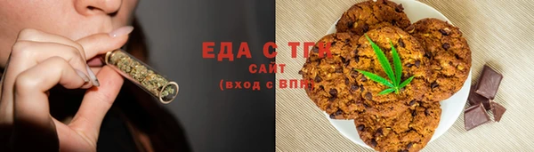 круглые Алексеевка