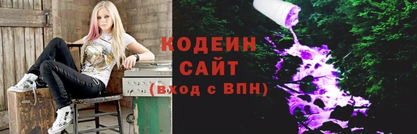 прущие крисы Алексин
