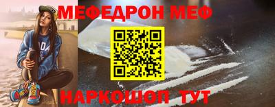 MDMA Premium VHQ Кингисепп