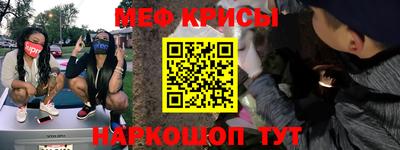 соль курить ск Кинель