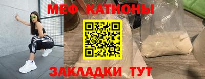 каннабис Кимры