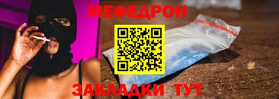 соль курить ск Кинель