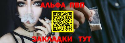 MDMA Premium VHQ Кингисепп