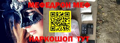 каннабис Кимры