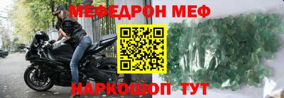 MDMA Premium VHQ Кингисепп