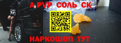 MDMA Premium VHQ Кингисепп