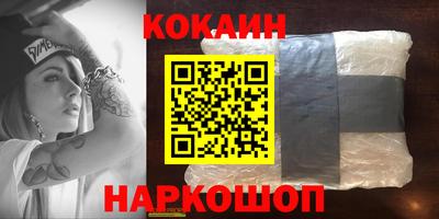 каннабис Кимры