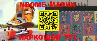 каннабис Кимры