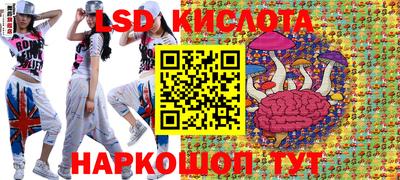 MDMA Premium VHQ Кингисепп