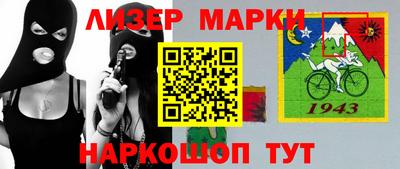 каннабис Кимры