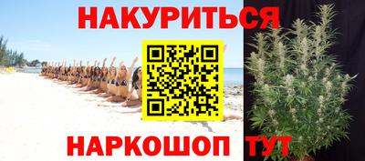MDMA Premium VHQ Кингисепп