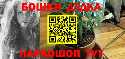 соль курить ск Кинель