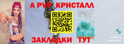 каннабис Кимры