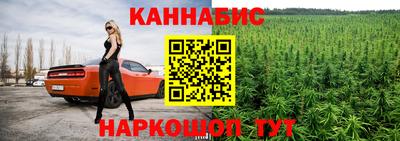соль курить ск Кинель