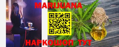 MDMA Premium VHQ Кингисепп