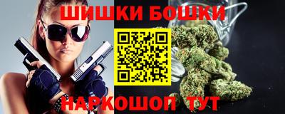 соль курить ск Кинель