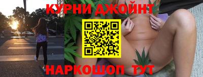 соль курить ск Кинель