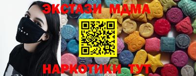 соль курить ск Кинель