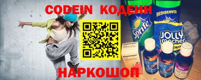 соль курить ск Кинель