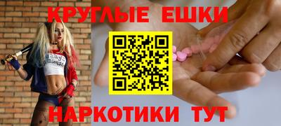 каннабис Кимры