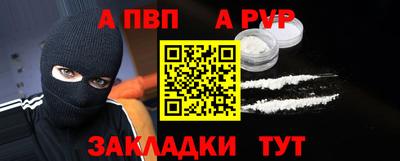 каннабис Кимры