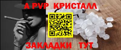 MDMA Premium VHQ Кингисепп