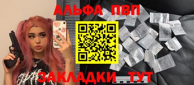 каннабис Кимры