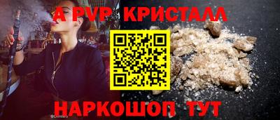 MDMA Premium VHQ Кингисепп