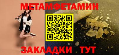MDMA Premium VHQ Кингисепп