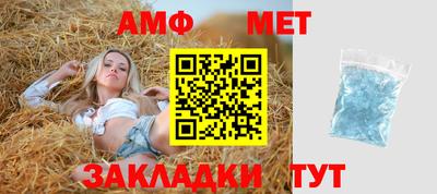MDMA Premium VHQ Кингисепп