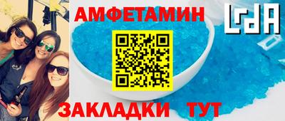 мефедрон VHQ Среднеуральск