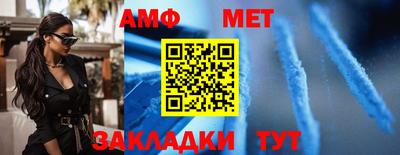 MDMA Premium VHQ Кингисепп