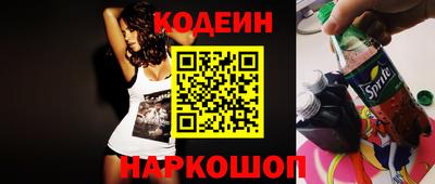 соль курить ск Кинель