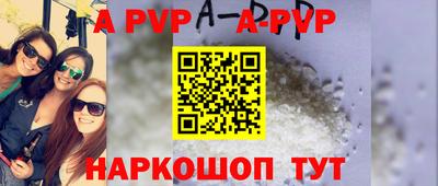 MDMA Premium VHQ Кингисепп