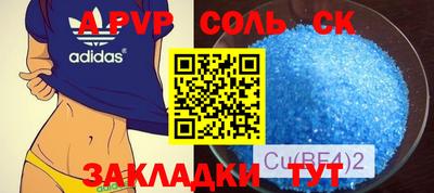 MDMA Premium VHQ Кингисепп