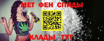 соль курить ск Кинель