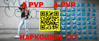 MDMA Premium VHQ Кингисепп