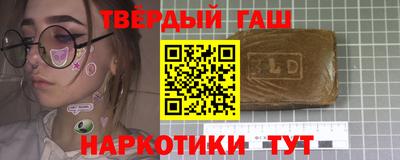 каннабис Кимры
