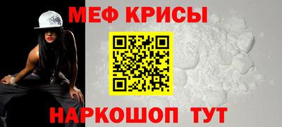 соль курить ск Кинель