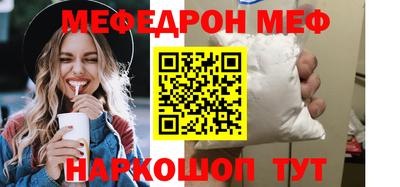 MDMA Premium VHQ Кингисепп