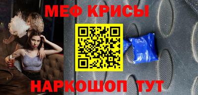 соль курить ск Кинель
