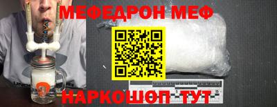MDMA Premium VHQ Кингисепп